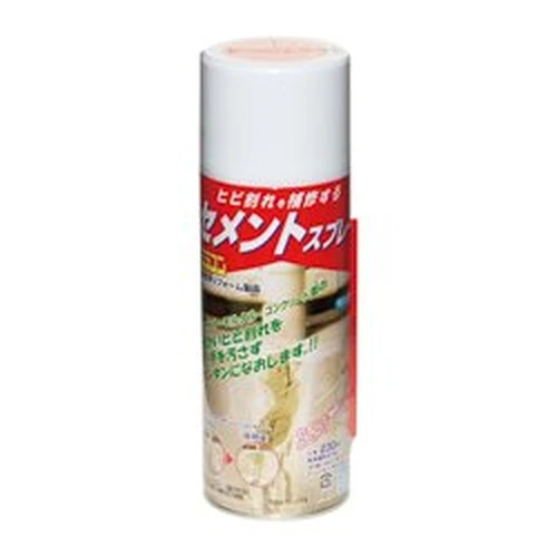 PID-154258_0 Repairing Cement, Cement Spray MR-001 - Image 1