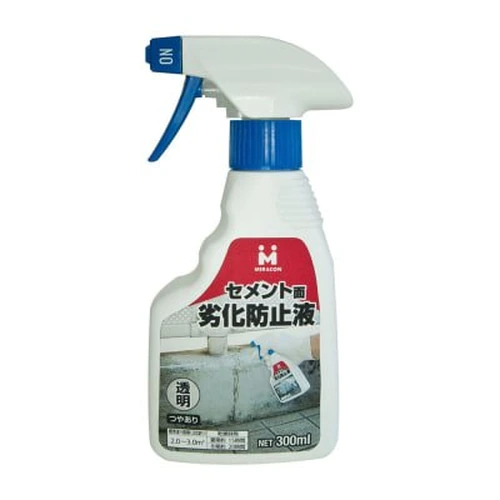 PID-154324_0 Dust Prevention for Outer Wall Repair MR-008 - Image 1
