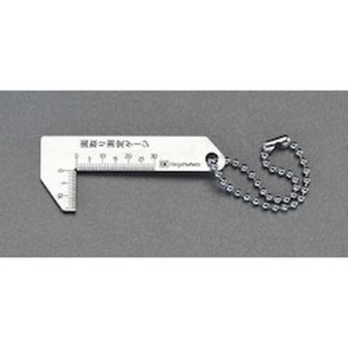 PID-154427_0 Bevel Measurement Gauge EA725SD-50 - Image 1