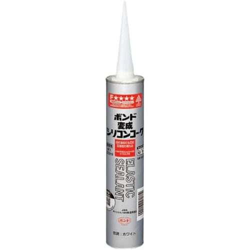 PID-154679_0 BOND Modified Silicone Coke, White/Blue/Black/Ivory - Image 1