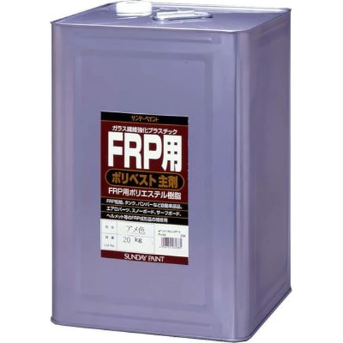 PID-154900_0 Main Ingredient for FRP Polybest Putty - Image 1