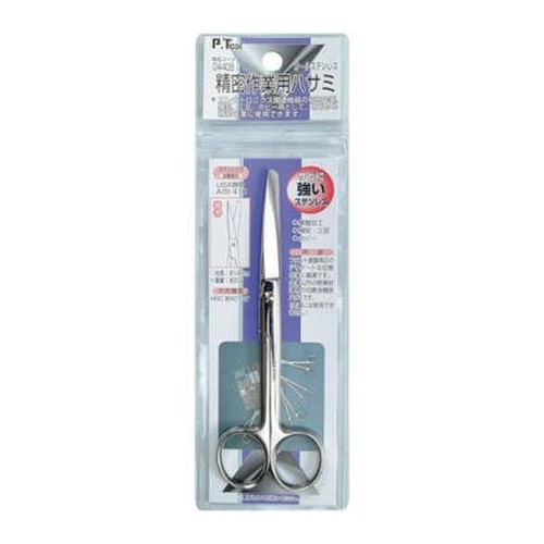 PID-154935_0 P.Tool Scissors For Precision Work, Overall Length: 145 mm - Image 1