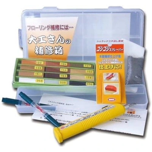 PID-155029_0 Carpenter's repair box - Image 1