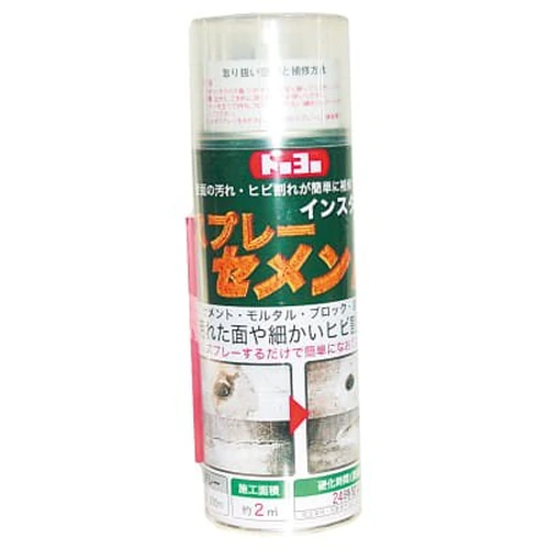 PID-155191_0 Instant Cement Spray - Image 1