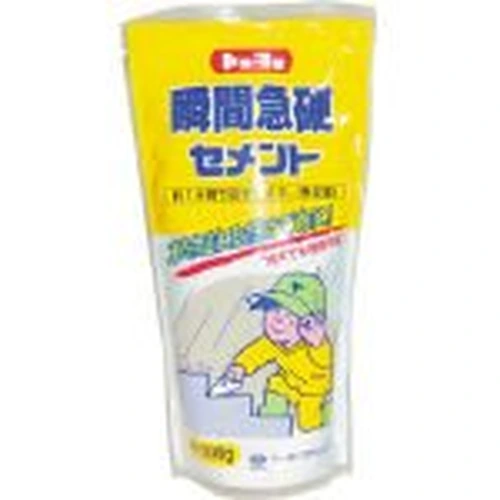 PID-155199_0 Rapid Hardening Cement (Cures in 1 Minute) - Image 1