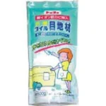 Anti-Bacterial Tile Joint Filler