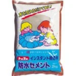 Waterproof Cement (24 Hour Hardening)