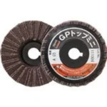 "GP Top Mini" (No Thread Type), GP5810【5 Pieces Per Package】