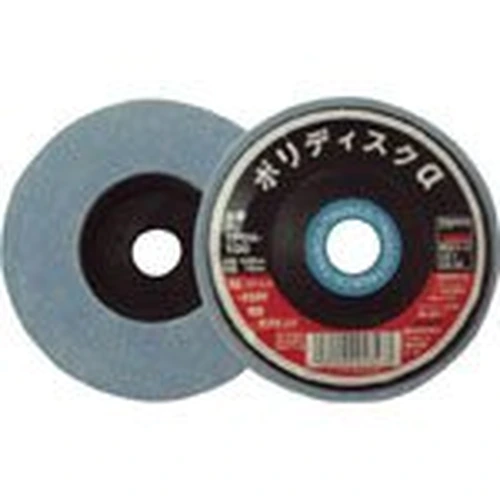 PID-155692_0 "Poly Disc α" (for Polishing) - Image 1
