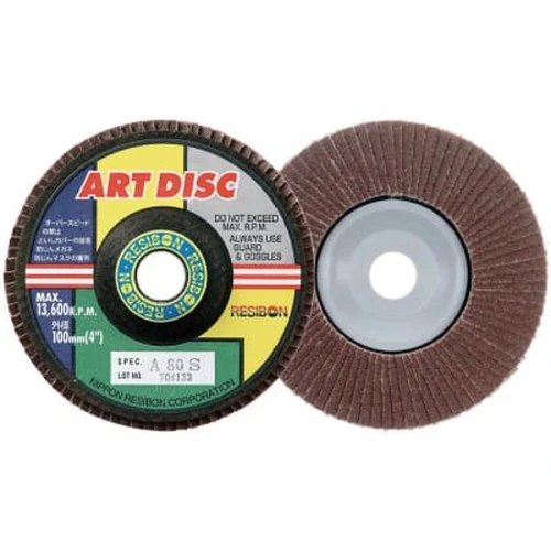 PID-155797_0 Art Disc - Image 1
