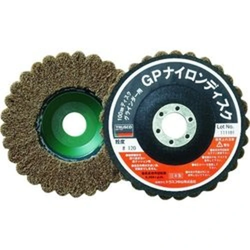 PID-155985_0 Nylon Disc - Image 1