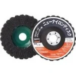 "New Nylon Disc" (High-Speed Rotation Type)