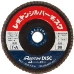 Silver disk for general polishing