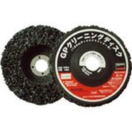 PID-156052_0 GP Cleaning Disc - Image 1