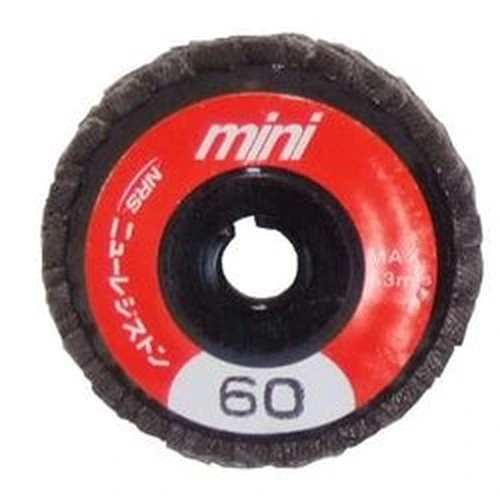 PID-156195_0 Mini P Wheel - Image 1