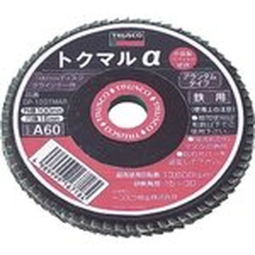 PID-156249_0 Disc Paper Tokumaru α Arundum (for general metals) - Image 1