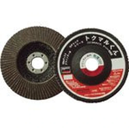 PID-156291_0 Disk Paper Conical Type, Alundum (for General Metals) - Image 1