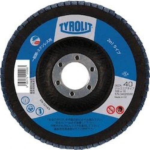 PID-156297_0 Flap Disc Standard Type φ100 - Image 1