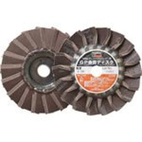 PID-156401_0 GP Curved Disc Arundum (for general metals) - Image 1