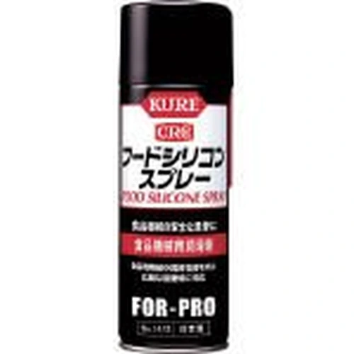 PID-156547_0 Hood Silicone Spray No.1413 - Image 1