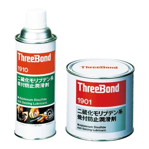 PID-156569_0 Anti-Seizure Lubricant - Image 1