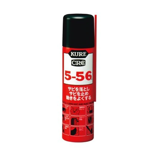 Anti-Rust Lubricant, KURE 5-56