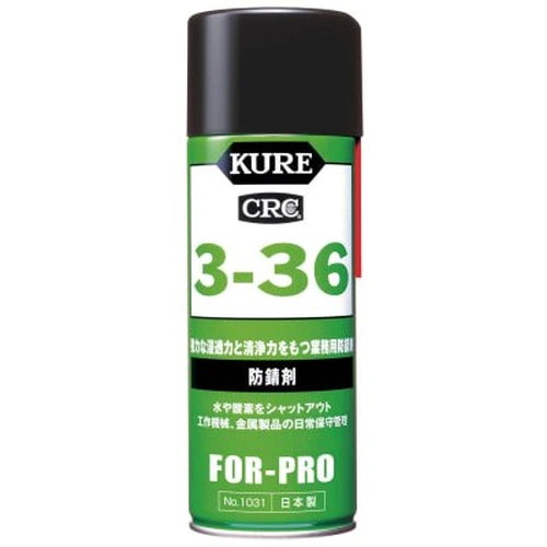 PID-156905_0 Rust Inhibitor, KURE 3-36 - Image 1