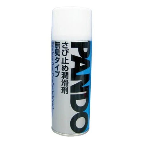 PID-156940_0 Rust Preventing Lubricant Pando (Odorless Type) - Image 1
