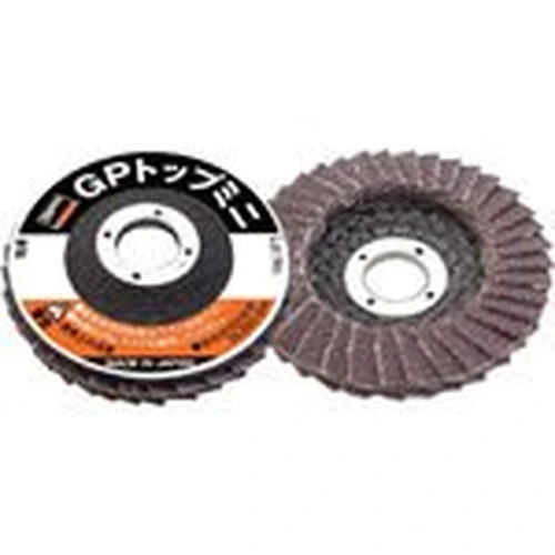 PID-156962_0 "GP Top Mini" (No Thread Type), GP5010A【5 Pieces Per Package】 - Image 1