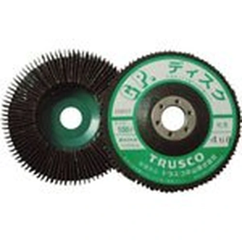 PID-156978_0 "GP Disc Wheel" (Perpendicular Type) - Image 1