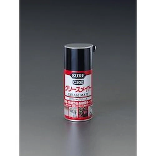 PID-157018_0 Grease mate EA920CB - Image 1
