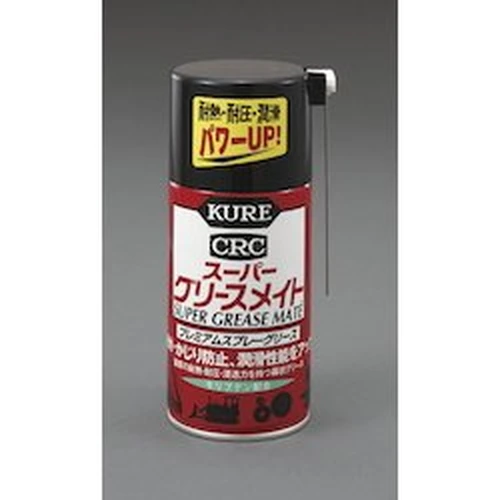 PID-157032_0 Lubrication Spray EA920CB-3 - Image 1