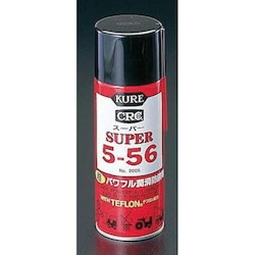 PID-157075_0 Super 5-56 Lubrication / Corrosion Inhibitor - Image 1