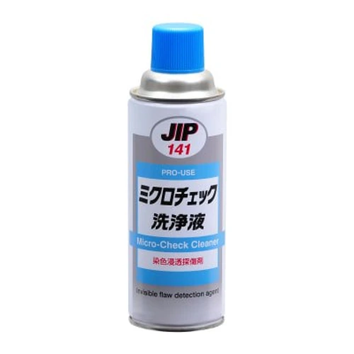 PID-157106_0 Microcheck Washing Solution - Image 1