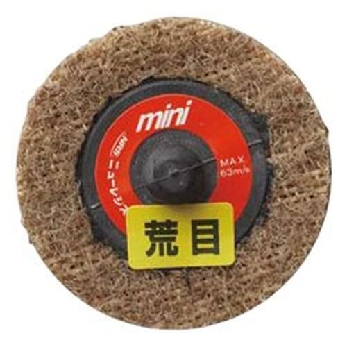 PID-157179_0 miniQuickFC - Image 1