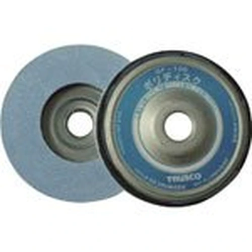 PID-157258_0 "Poly Disc" (for Polishing) - Image 1