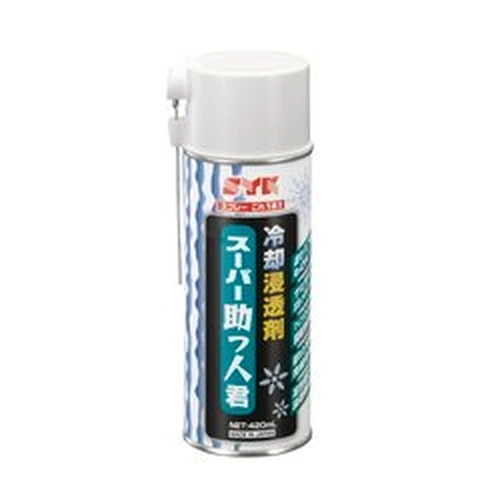 PID-157445_0 Cooling Penetration Spray EA920AJ-20 - Image 1