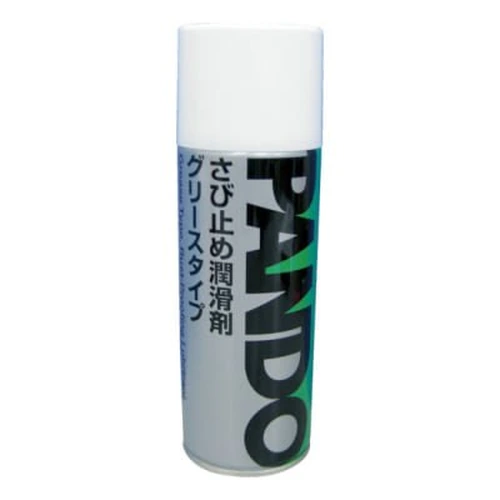 Rust Preventing Lubricant