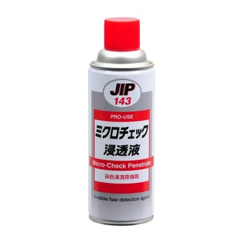 PID-157879_0 Microcheck Permeation Solution - Image 1