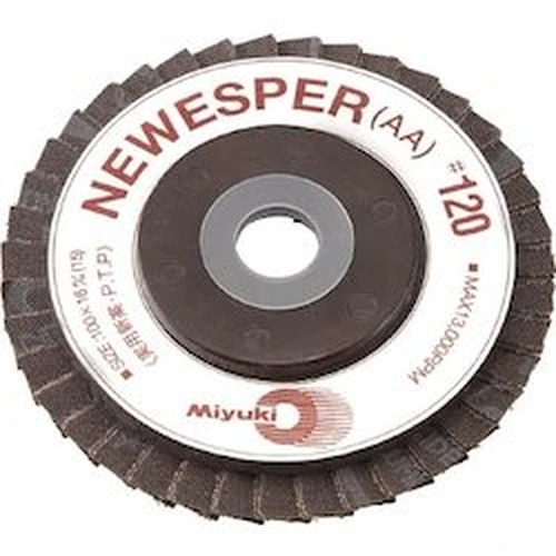 Disc Paper – New Esper (Alundum)