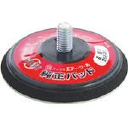 PID-158363_0 Double Action Sander (Magic Sheet Type) Magic Pad - Image 1