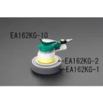 [For EA162KG-10] 108mm Replacement hook-and-loop type pad shoe EA162KG-2