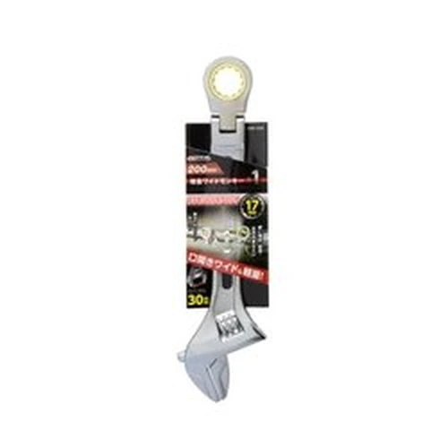 PID-159449_0 Lightweight Wide Monkey Wrench 200 mm WMF-200 - Image 1