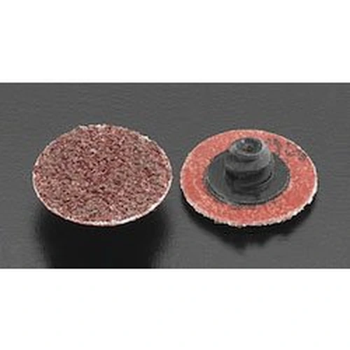 PID-159880_0 75 mm quick disc (For steel) - Image 1