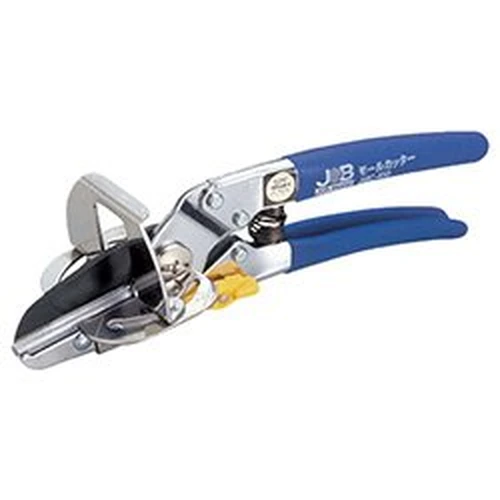 PID-159958_0 JMC-450 Cable Raceway Cutter - Image 1