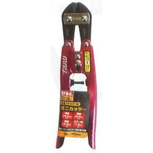 PID-160013_0 Mini Cutter: TAC-200 - Image 1