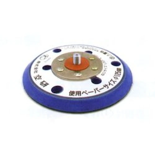 PID-160208_0 Replacement Pad EA162KJ-13 - Image 1