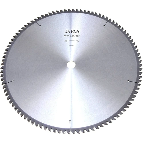 PID-160346_0 For Aluminum - Image 1