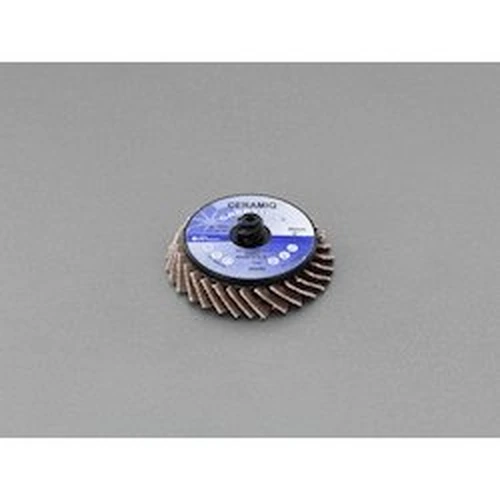 PID-160371_0 50 mm ceramic disc (flex) - Image 1