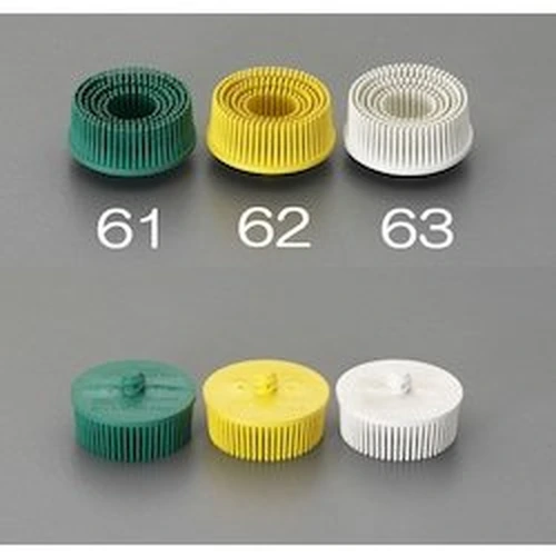 PID-160490_0 50 mm abrasive disc EA819MJ-61 to 63 - Image 1